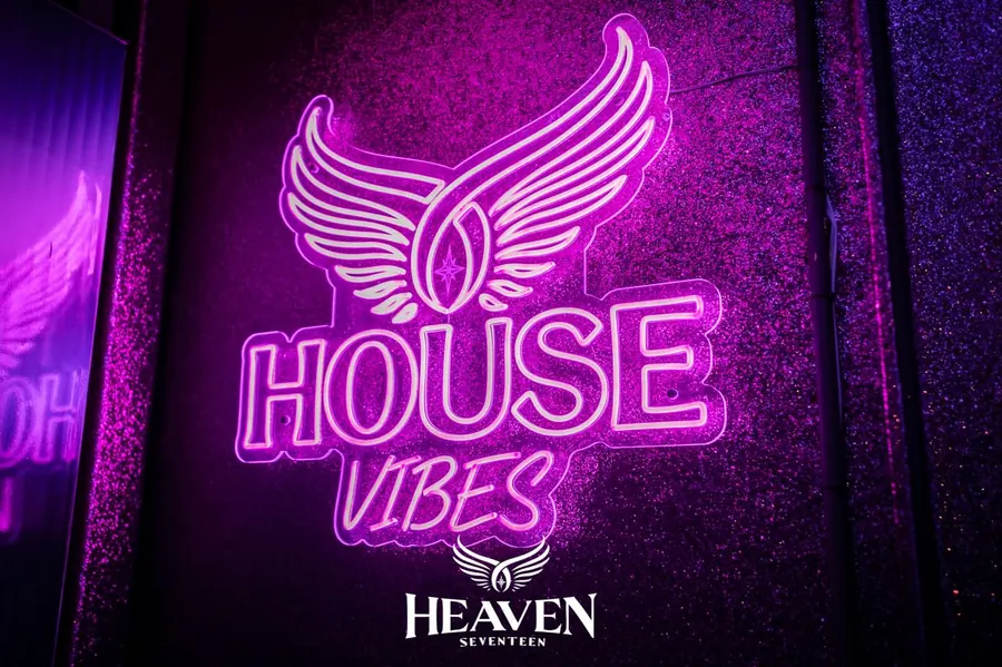 The Heaven 17 sign